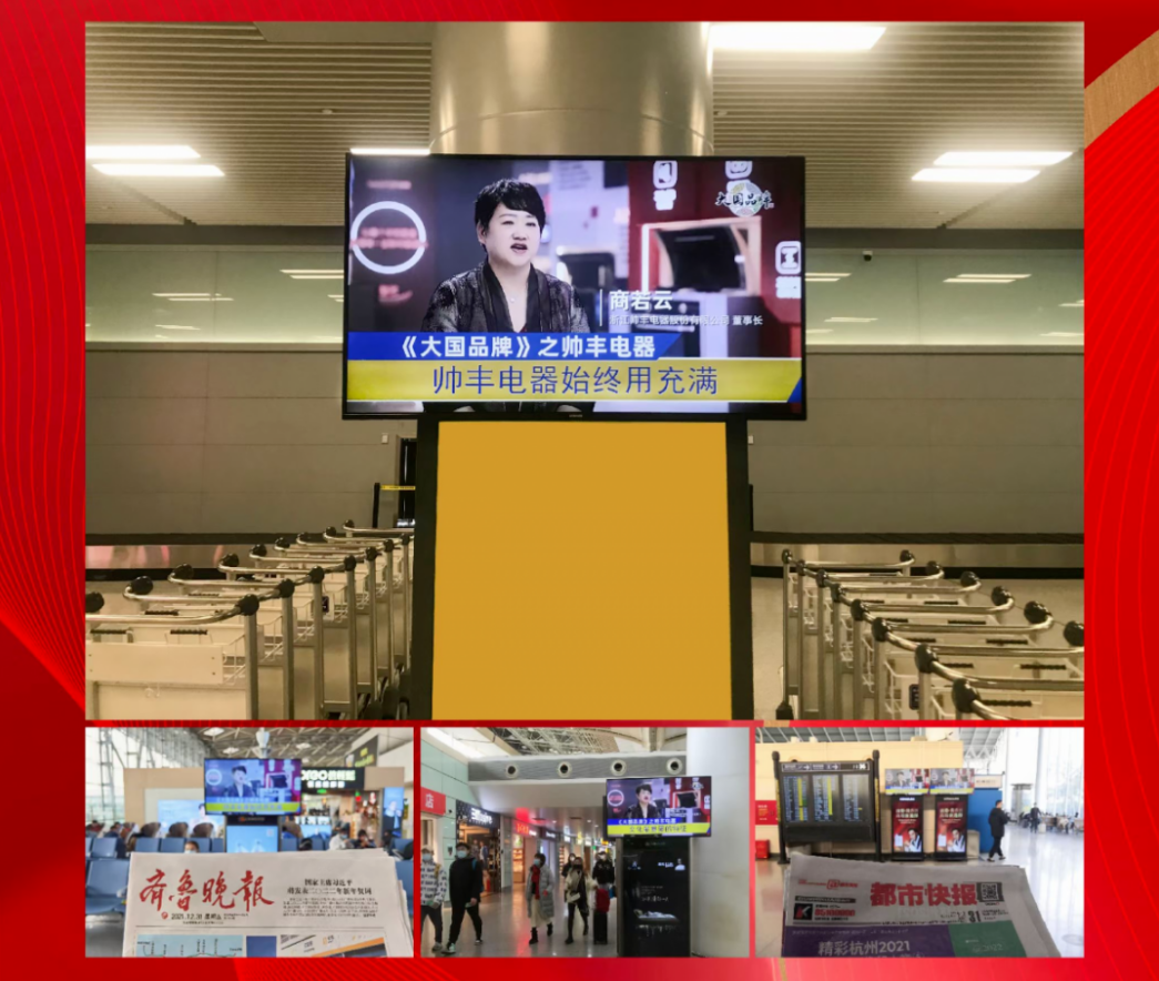 重磅！兩會上這些消息與你購買的大國品牌息息相關(guān)