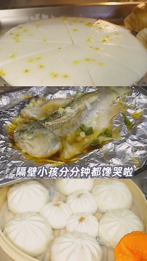 豐廚故事│家里有個(gè)會(huì)做飯的老公是什么體驗(yàn)？