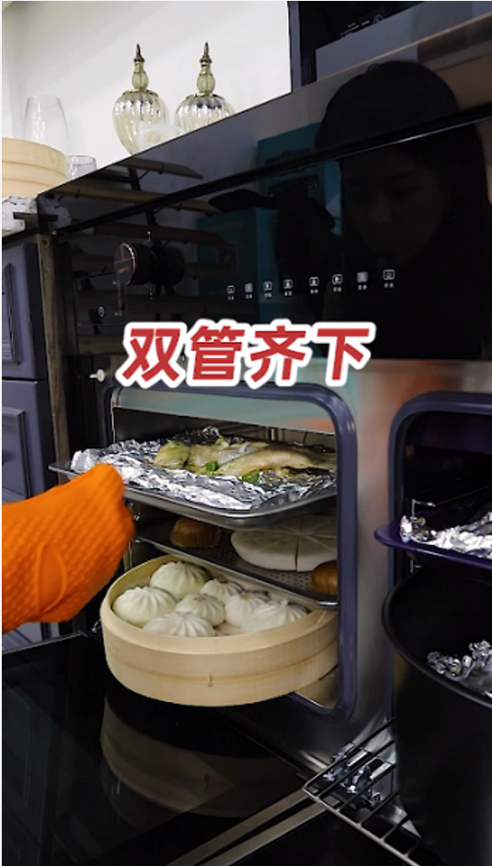 豐廚故事│家里有個(gè)會(huì)做飯的老公是什么體驗(yàn)？