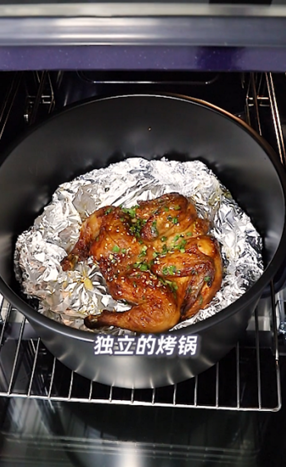 豐廚故事│家里有個(gè)會(huì)做飯的老公是什么體驗(yàn)？