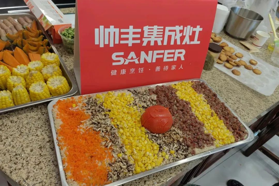 新商賦能，助力終端|帥豐集成灶添翼行動圓滿成功！