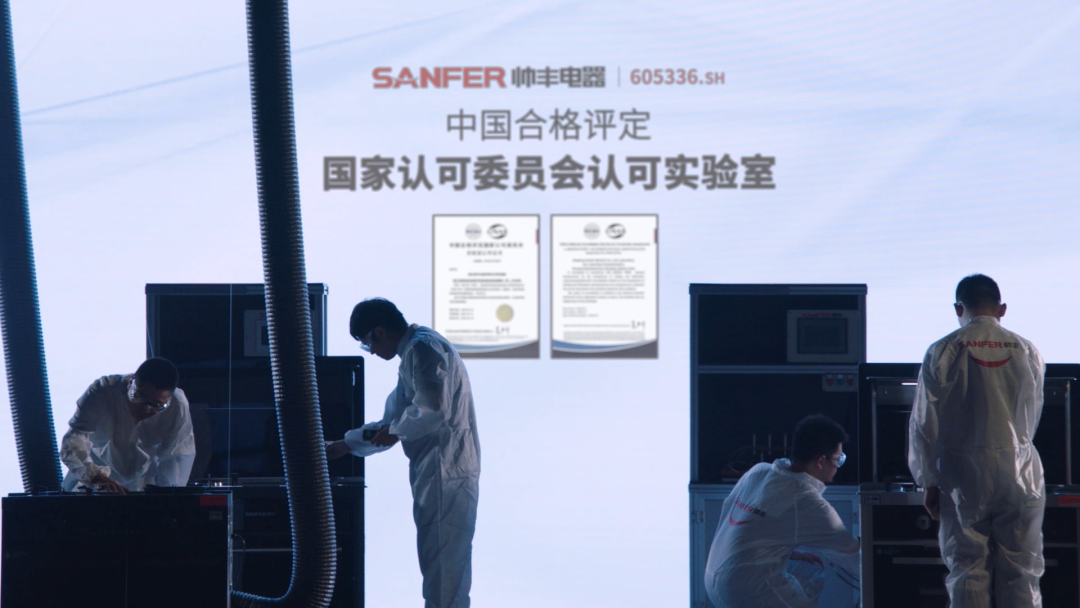 硬核實力，領(lǐng)跑行業(yè)|帥豐榮獲企業(yè)標準“領(lǐng)跑者”榮譽證書！