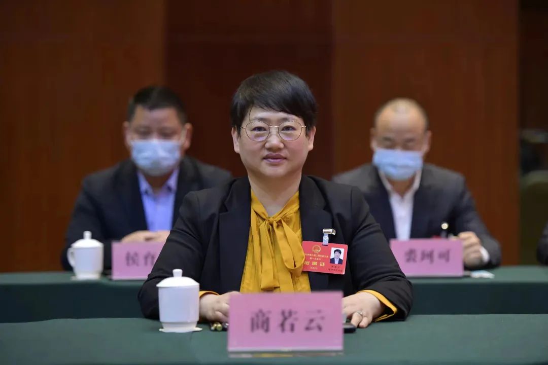 打響“智造強(qiáng)市”品牌│帥豐商若云董事長在會(huì)議上強(qiáng)調(diào)企業(yè)發(fā)展重任