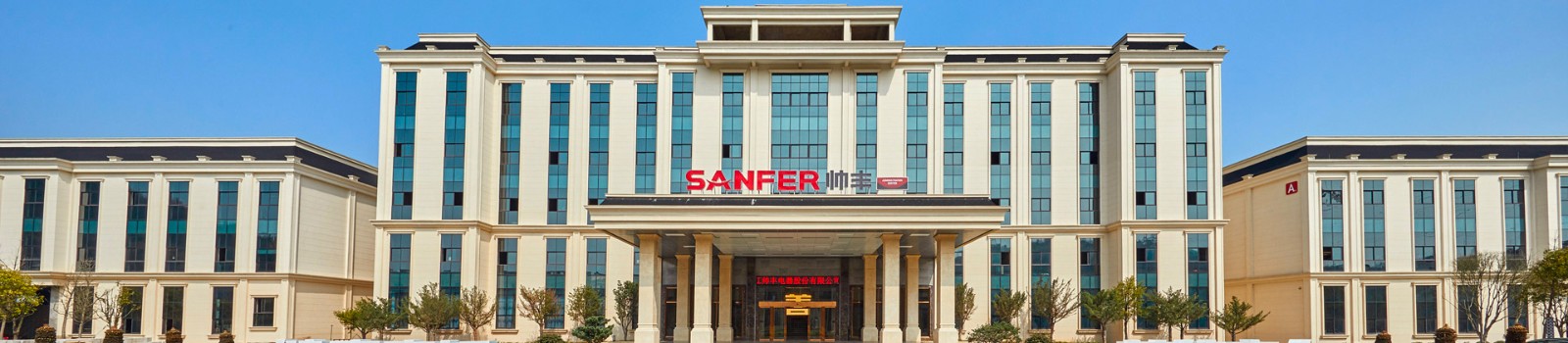 集成灶廠家_智能集成灶生產(chǎn)廠家-帥豐集成灶