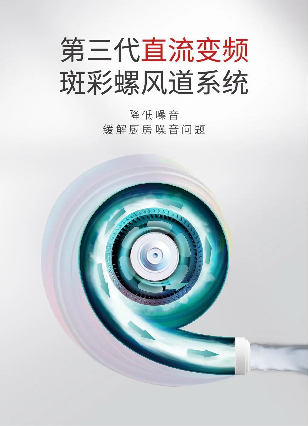 大國品牌|將愛與善意注入產(chǎn)品設(shè)計，守護寧靜守護愛