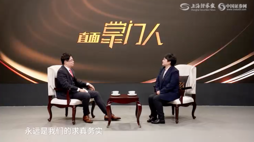 對(duì)話帥豐掌門人│帥豐核心競(jìng)爭(zhēng)力提升，未來(lái)穩(wěn)健發(fā)展可期