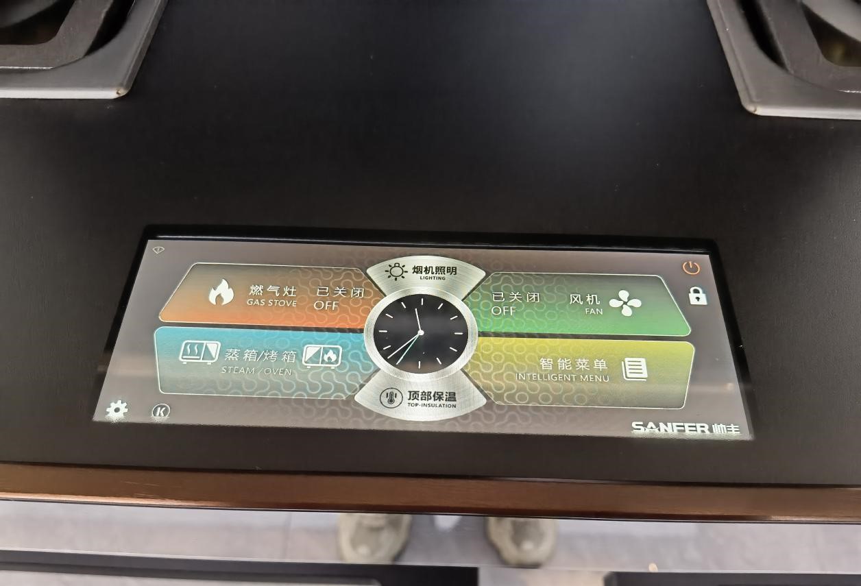 做飯是個技術(shù)活？帥豐X1雙子星Max蒸烤同步集成灶讓我從小白變大廚