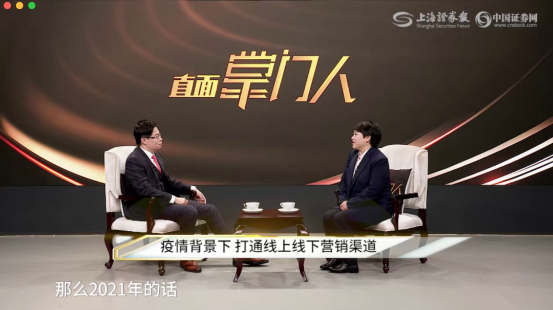 震驚！疫情期間大家買的最多的竟是ta？