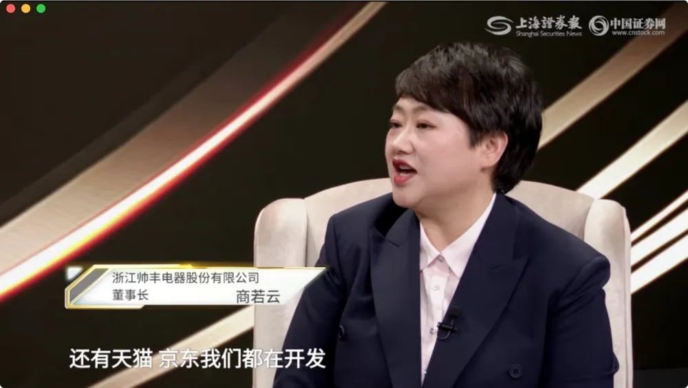 震驚！疫情期間大家買的最多的竟是ta？