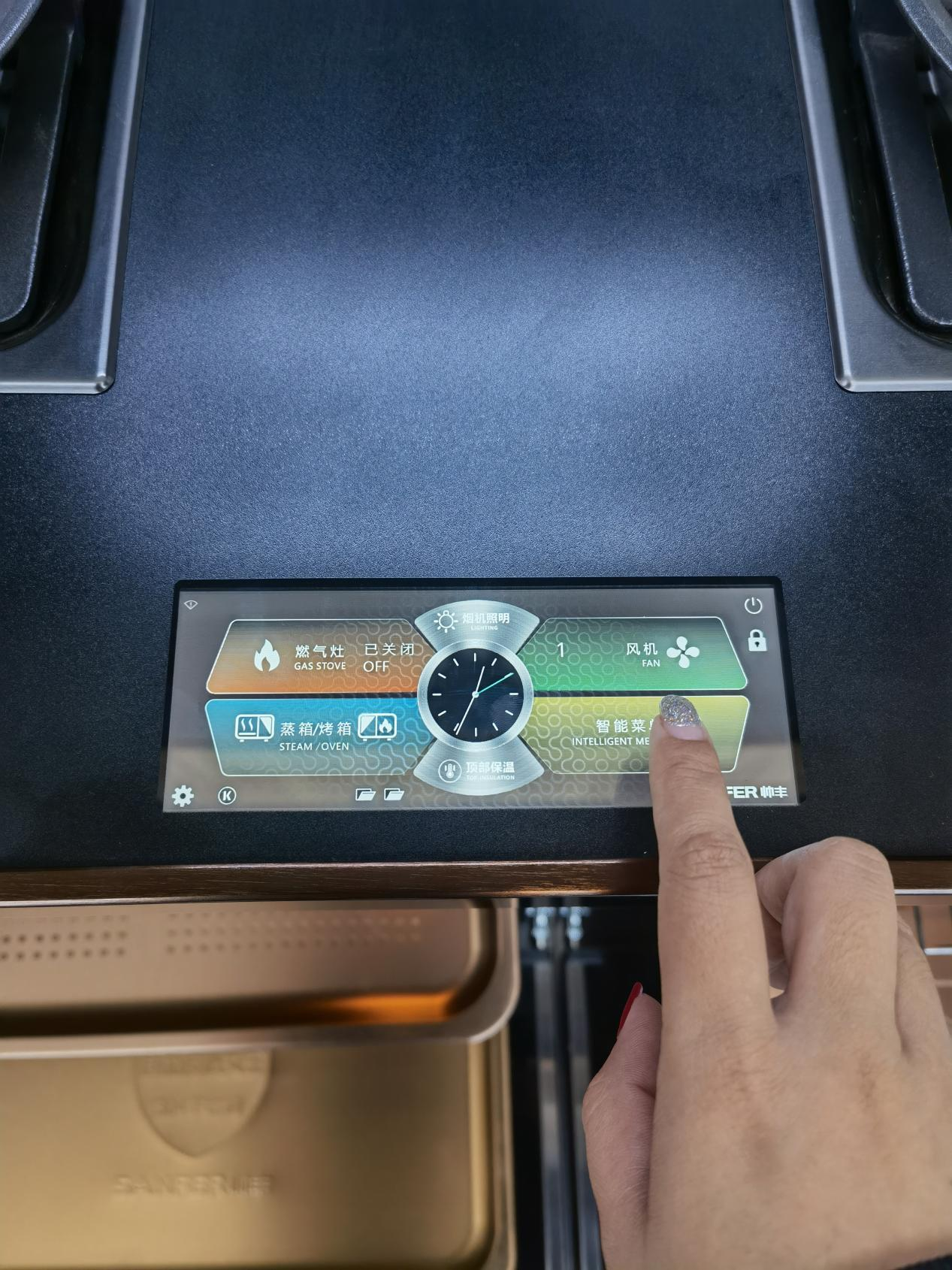 集成灶10大品牌帥豐X1雙子星Max蒸烤同步集成灶，母親節(jié)甄選好物