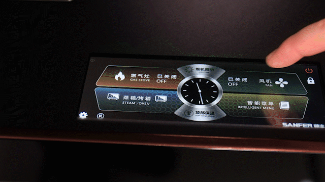 內(nèi)外兼修才叫好帥豐X1雙子星Max蒸烤同步集成灶評測