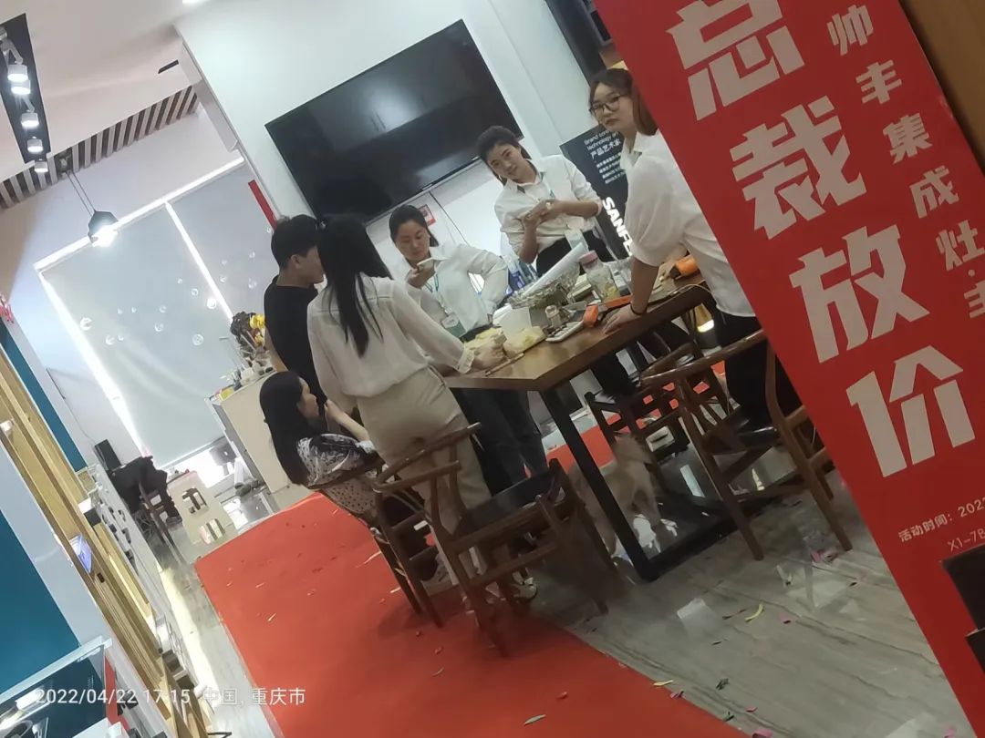 舌尖上的豐味|盤點(diǎn)四月中下旬美食培訓(xùn)活動(dòng)（下）