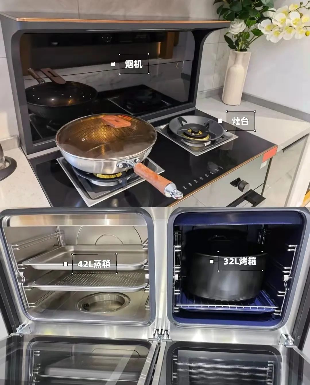 通透個性的現(xiàn)代簡約廚房，帥豐集成灶也能輕松駕馭