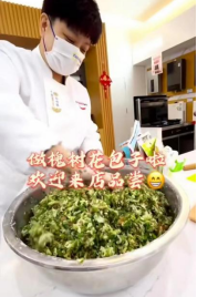 集成灶10大品牌帥豐助力終端 微爆先聲奪人搶占市場(chǎng)先機(jī) 集成灶10大品牌帥豐助力終端 微爆先聲奪人搶占市場(chǎng)先機(jī)