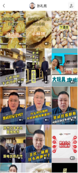 集成灶10大品牌帥豐助力終端 微爆先聲奪人搶占市場(chǎng)先機(jī) 集成灶10大品牌帥豐助力終端 微爆先聲奪人搶占市場(chǎng)先機(jī)