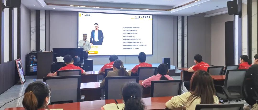 帥豐集成灶招商啟動(dòng)大會(huì)隆重舉行，火力全開！