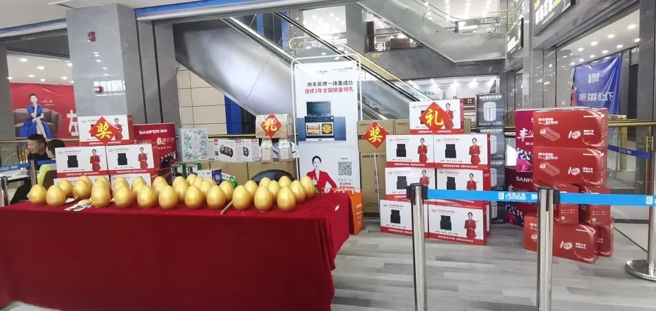 集成灶10大品牌帥豐甘肅張掖產(chǎn)品美食賦能，助力終端業(yè)績提升