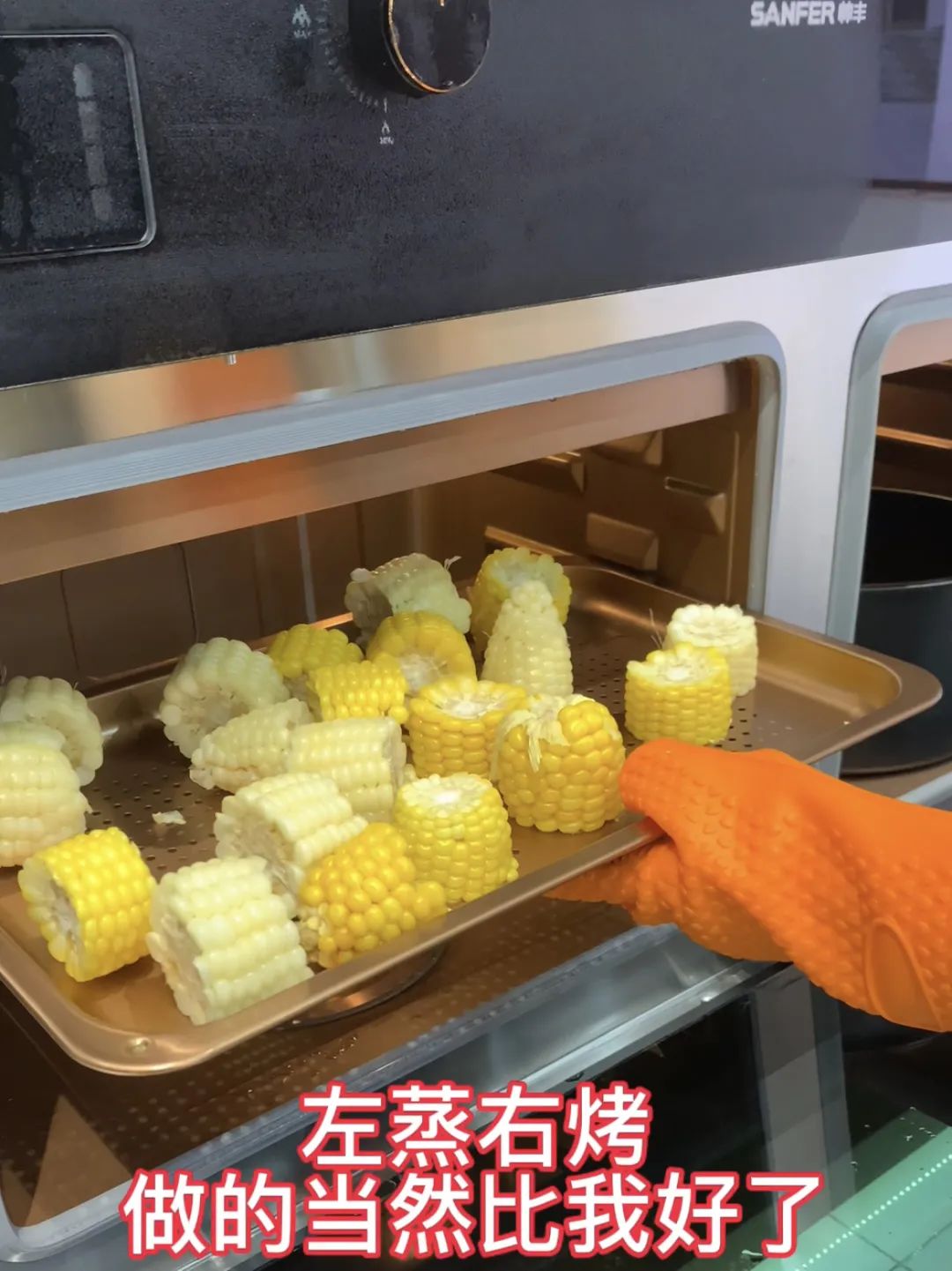 達(dá)人推薦|520為什么大家都喜歡送帥豐集成灶？