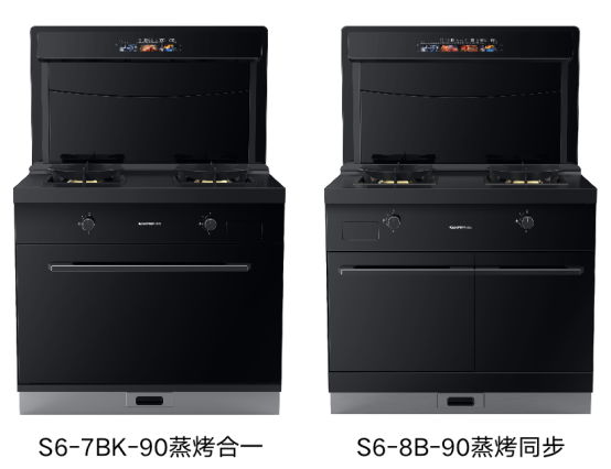 帥豐電器打造集成灶、集成水槽洗碗機全新產(chǎn)品矩陣，演繹“小空間 大有為”