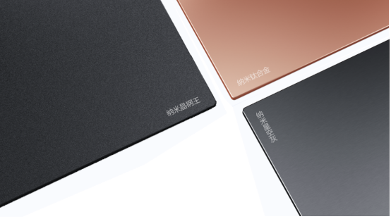 帥豐電器打造集成灶、集成水槽洗碗機全新產(chǎn)品矩陣，演繹“小空間 大有為”