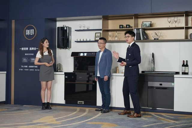 品質廚房新體驗，集成灶十大品牌帥豐電器新品發(fā)布會圓滿成功