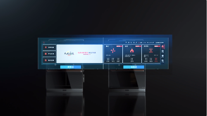 三分鐘為你揭秘集成灶品牌帥豐新品一部到位的秘密！