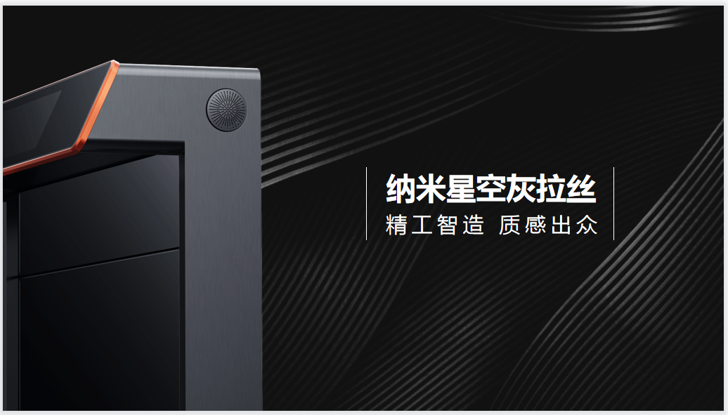 三分鐘為你揭秘集成灶品牌帥豐新品一部到位的秘密！