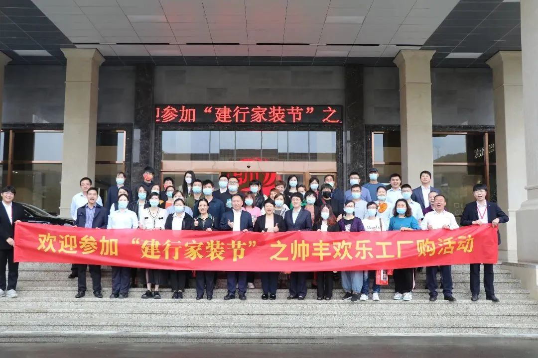 韶華不負(fù)，步履不停 集成灶品牌帥豐電器5月動(dòng)態(tài)復(fù)盤(pán)