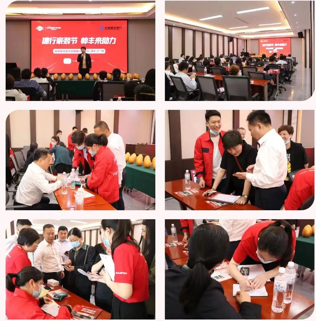 韶華不負(fù)，步履不停 集成灶品牌帥豐電器5月動(dòng)態(tài)復(fù)盤(pán)