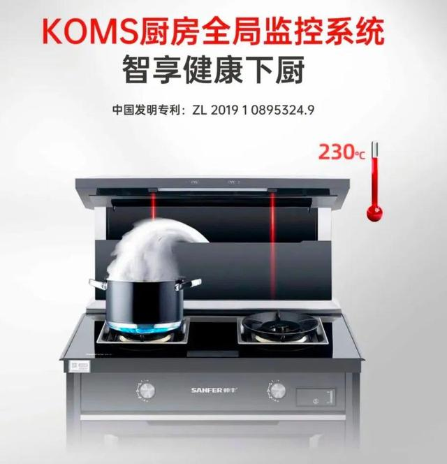 618集成灶推薦攻略：集成灶哪個(gè)牌子好？應(yīng)該如何挑選？