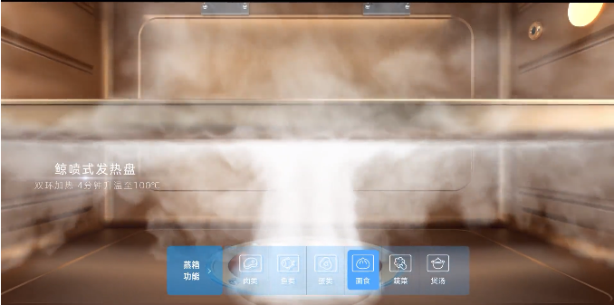 集成灶品牌帥豐電器S65系列榮獲2022年國際紅點獎，以硬核實力領跑行業(yè)