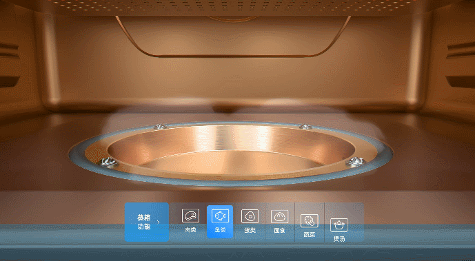 6月14日CCTV-2《消費(fèi)主張》，帥豐集成灶再掀廚房生活新革命