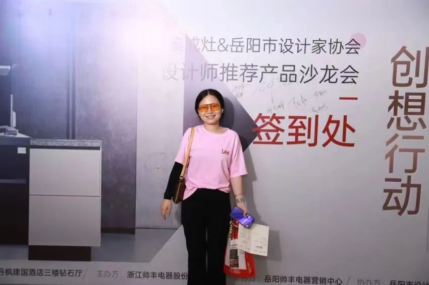 設(shè)計師最推薦的居家好物集成灶排行榜NO.1竟是這個！