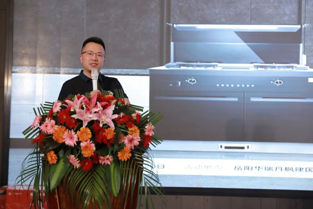 帥豐電器受邀《中國家居品牌說》領(lǐng)袖論壇，探討“集”大“成”者的廚房新生活