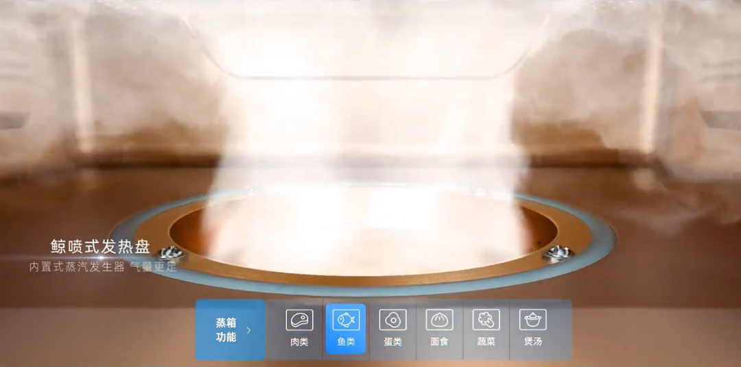 618雙平臺(tái)單品第一！央視力推！集成灶品牌帥豐盡顯大國品牌之風(fēng)范