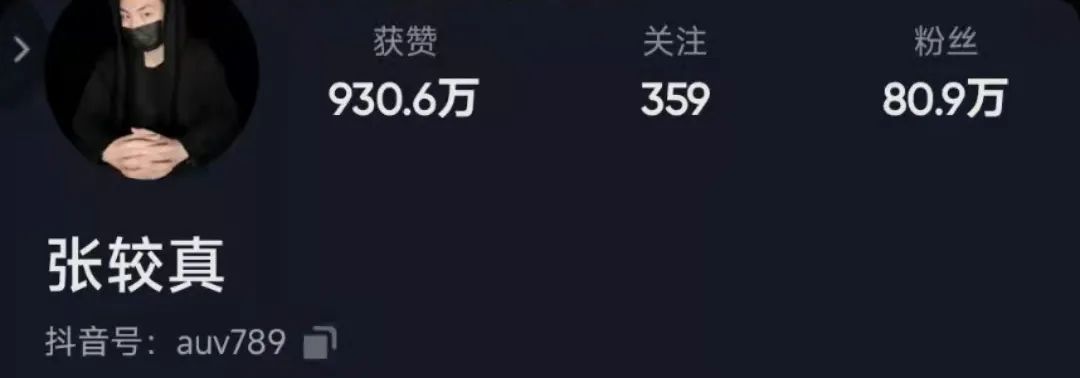 達(dá)人推薦|想擁有傳說中“別人家的”烹飪生活？跟著他們選就對(duì)了！