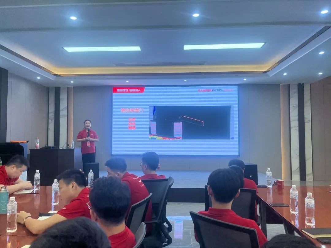 賦能終端，決勝未來(lái)，營(yíng)銷(xiāo)中心第二季度培訓(xùn)會(huì)圓滿(mǎn)舉行！