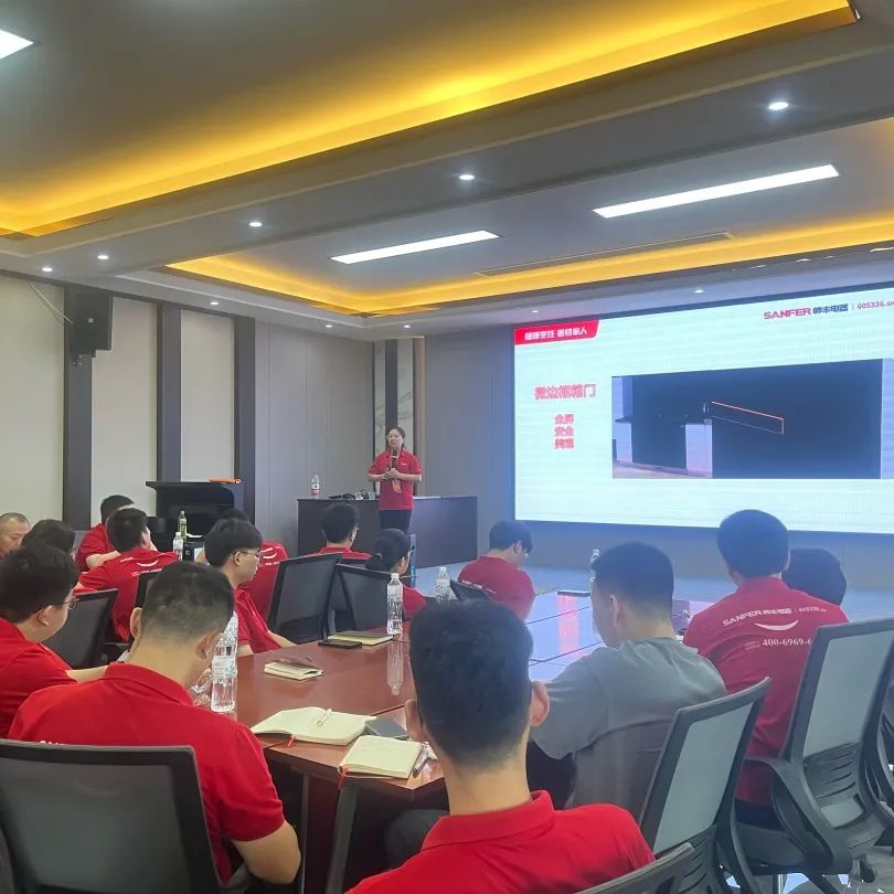 賦能終端，決勝未來(lái)，營(yíng)銷(xiāo)中心第二季度培訓(xùn)會(huì)圓滿(mǎn)舉行！