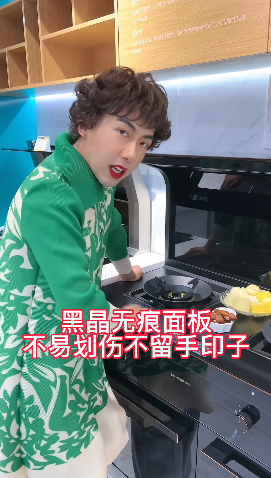 緊跟潮流 賦能發(fā)展，集成灶品牌帥豐電器“豐火計(jì)劃”2.0即將開啟