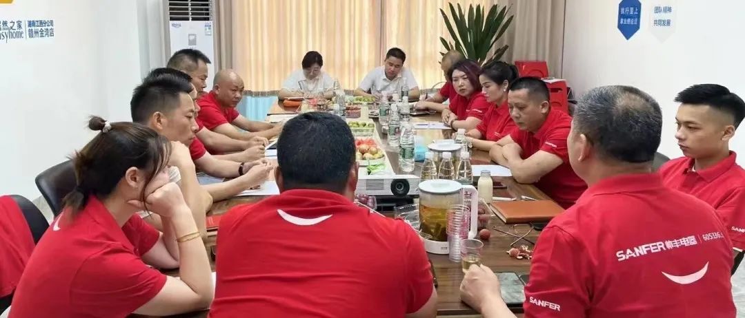 2022帥豐電器高層走訪經(jīng)銷商 | 賦能終端，聚力共贏