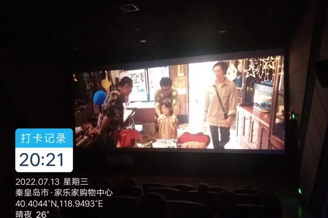 集成灶品牌帥豐電器為回饋老客戶，免費(fèi)觀影活動(dòng)火熱進(jìn)行中…