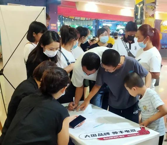 集成灶品牌帥豐電器為回饋老客戶，免費(fèi)觀影活動(dòng)火熱進(jìn)行中…