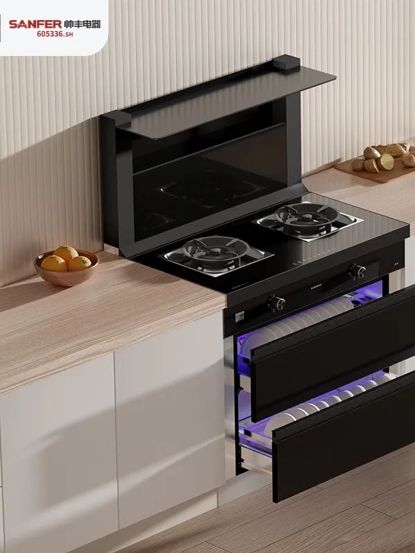 帥豐集成灶京東新品今晚8點(diǎn)重磅發(fā)布，準(zhǔn)時(shí)開搶！