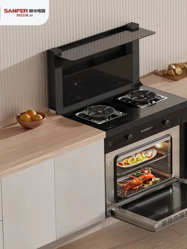 帥豐集成灶京東新品今晚8點(diǎn)重磅發(fā)布，準(zhǔn)時(shí)開搶！