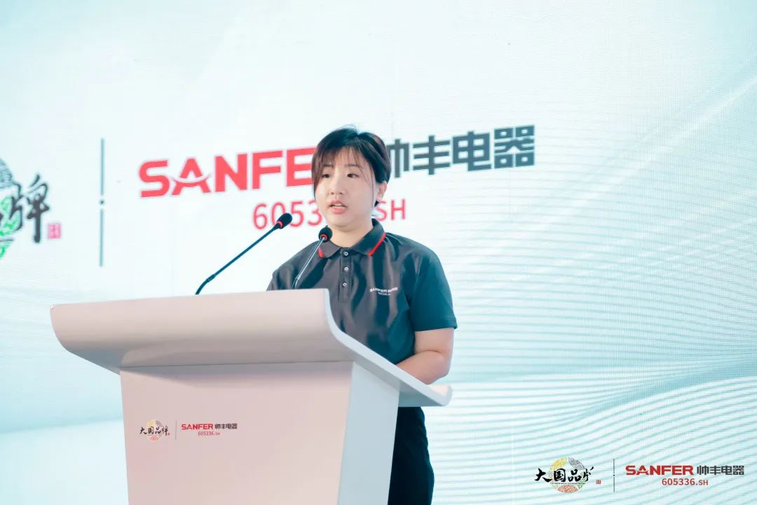 集成灶行業(yè)大事件：帥豐電器發(fā)布會隆重舉行開啟品牌未來新紀元