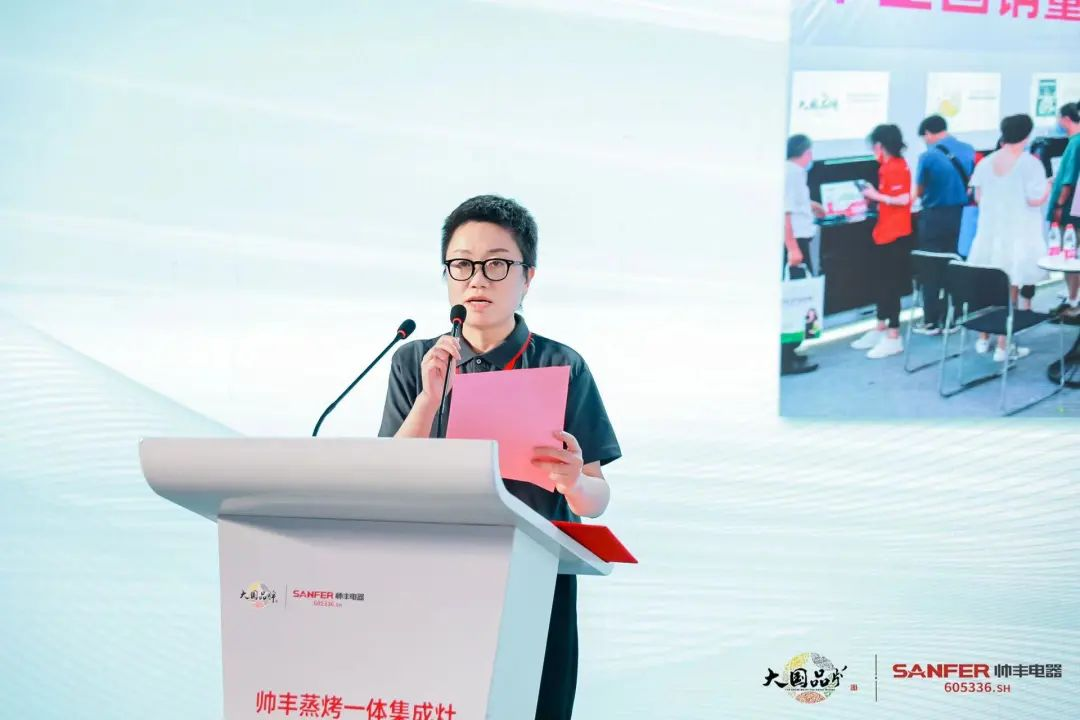 集成灶行業(yè)大事件：帥豐電器發(fā)布會隆重舉行開啟品牌未來新紀元