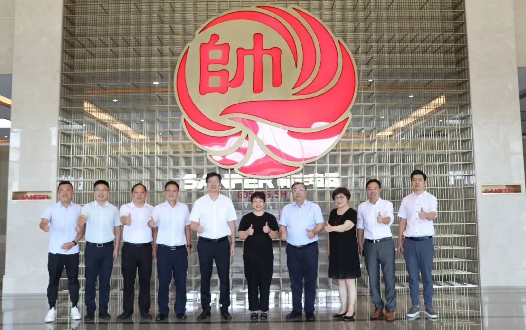 中國五金制品協(xié)會理事長一行蒞臨集成灶品牌帥豐電器考察指導(dǎo)