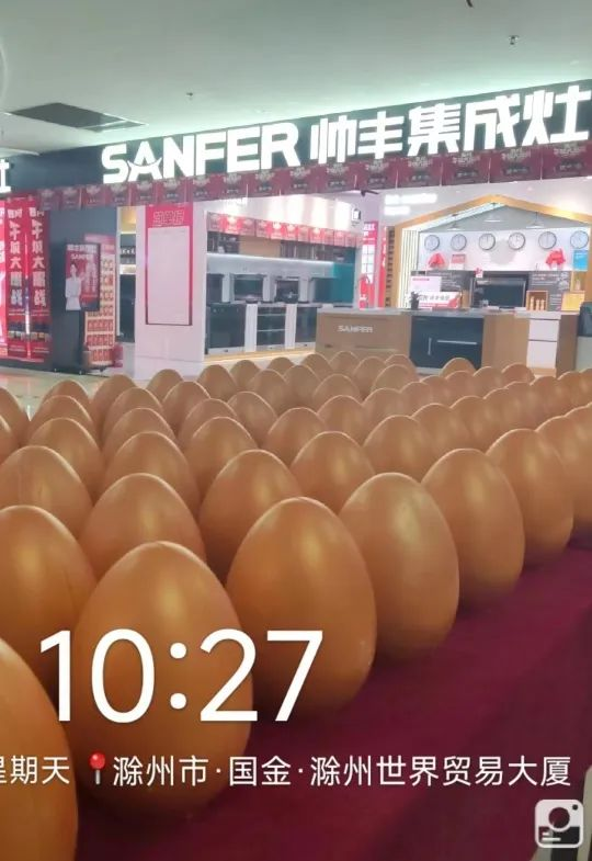 抓住這次集成灶搶購(gòu)熱潮！ 帥豐電器限時(shí)送熱水器，冰箱、洗衣機(jī)！