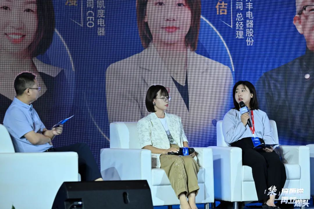 2022中國集成廚電創(chuàng)領(lǐng)峰會圓滿召開，帥豐集成灶斬獲多項大獎！