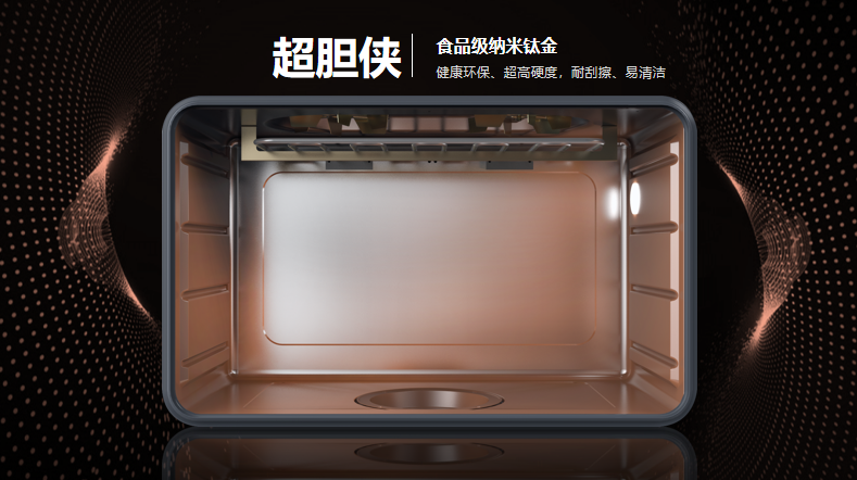 重磅黑科技，帥豐集成灶輕松搞定口感、清潔兩大難題